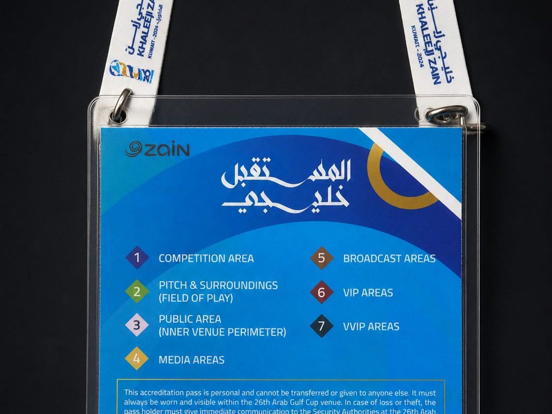 Gulf Cup Ticketing Operations